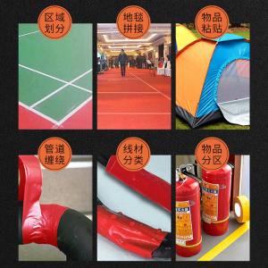 J3773商品缩略图