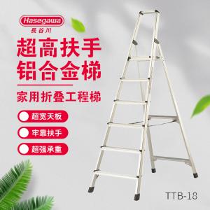 TTB-18商品缩略图