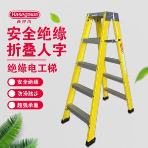 RGF-15商品缩略图