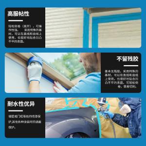 J8040商品缩略图