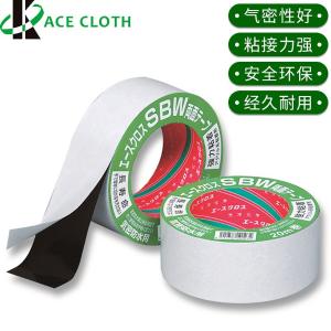 ACE CLOTH SBW商品缩略图
