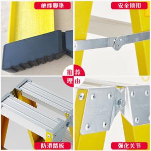 RGF-09商品缩略图