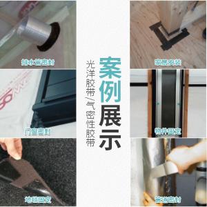 ACE CLOTH 011商品缩略图