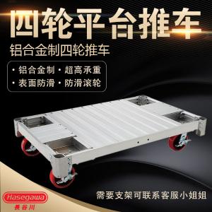 AC-1200商品缩略图