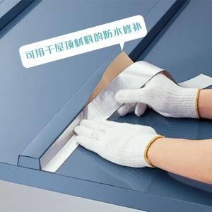 J2170商品缩略图