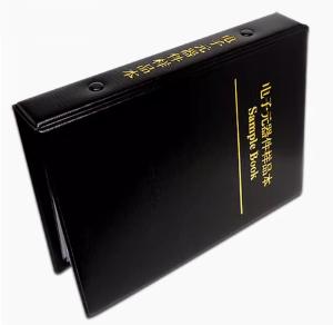 YPB-C0603商品缩略图