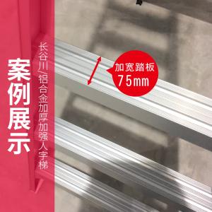 ZJB-15商品缩略图