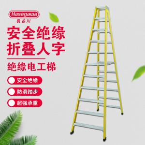 RGF-33商品缩略图