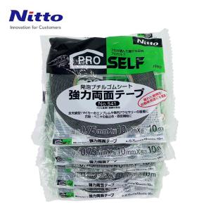 J0900商品缩略图