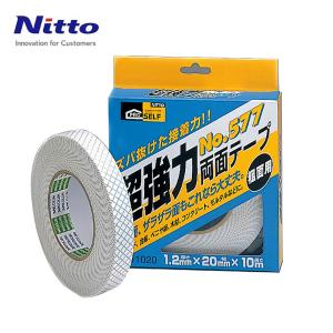 J1020商品缩略图