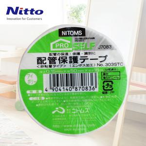 J7083商品缩略图