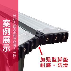 ZJB-33商品缩略图