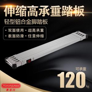 SSF1.0-360商品缩略图