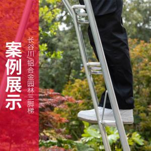 GSC-300TA商品缩略图