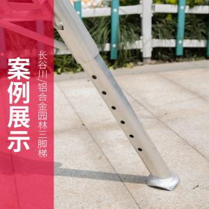 GSC-210TA商品缩略图