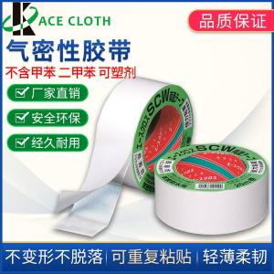 ACE CLOTH SCW商品缩略图
