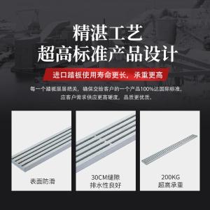 NNS-303商品缩略图