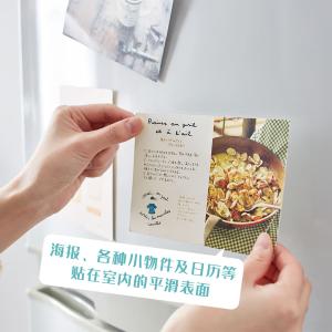 T3820商品缩略图