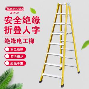 RGF-24商品缩略图