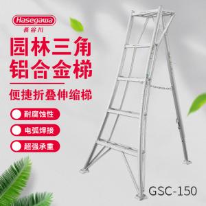 GSC-150TA商品缩略图