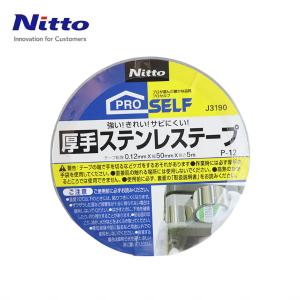 J3190商品缩略图