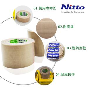 973UL-s0.13*50*10m商品缩略图