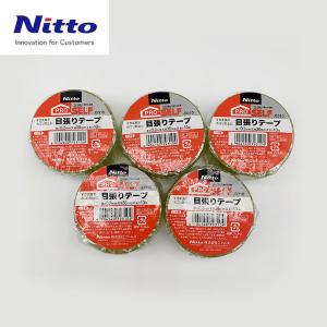 J3310商品缩略图