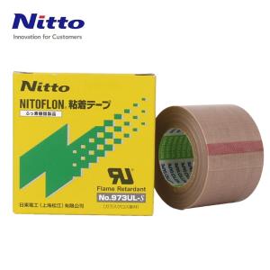 973UL-s0.13*19*10m商品缩略图