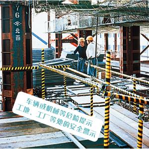 J3870商品缩略图