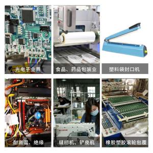 973UL-s0.13*19*10m商品缩略图