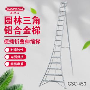 GSC-450TA商品缩略图