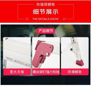 DUKM-1509商品缩略图