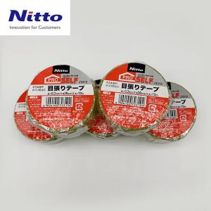 J3310商品缩略图