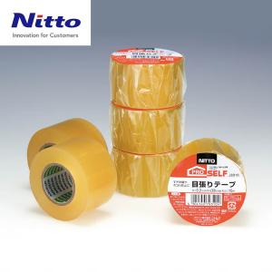 J3310商品缩略图