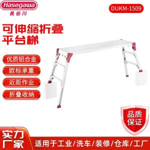 DUKM-1509商品缩略图