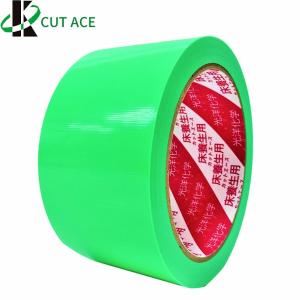 CUT ACE FG商品缩略图