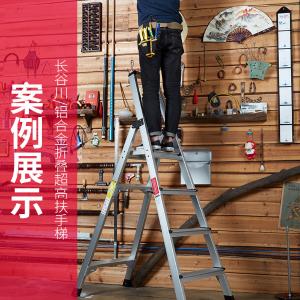 TTB-15商品缩略图