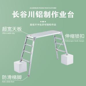 DRSW2.0-1000商品缩略图