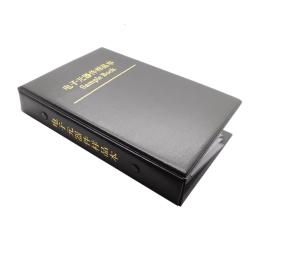 YPB-C0603商品缩略图