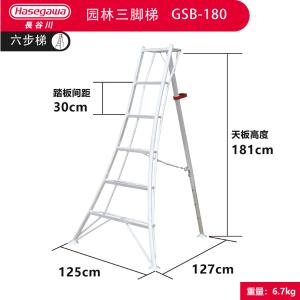 GSC-180TA商品缩略图