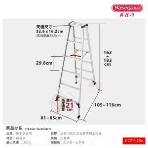 RZS1.0-18(a)商品缩略图
