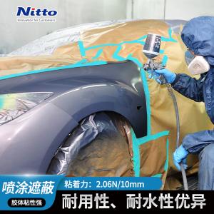 J8050商品缩略图