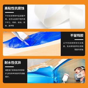 J8104商品缩略图