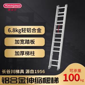 LQ2 2.0-34商品缩略图