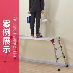 XCT-1509商品缩略图