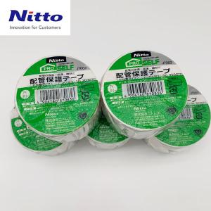 J7083商品缩略图