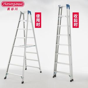 Hasegawa(长谷川) 铝合金加固专用人字梯XAM 73cm*143cm
