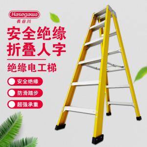 RGF-18商品缩略图