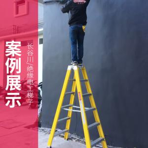 RGF-21商品缩略图