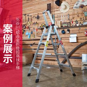 TTB-18商品缩略图